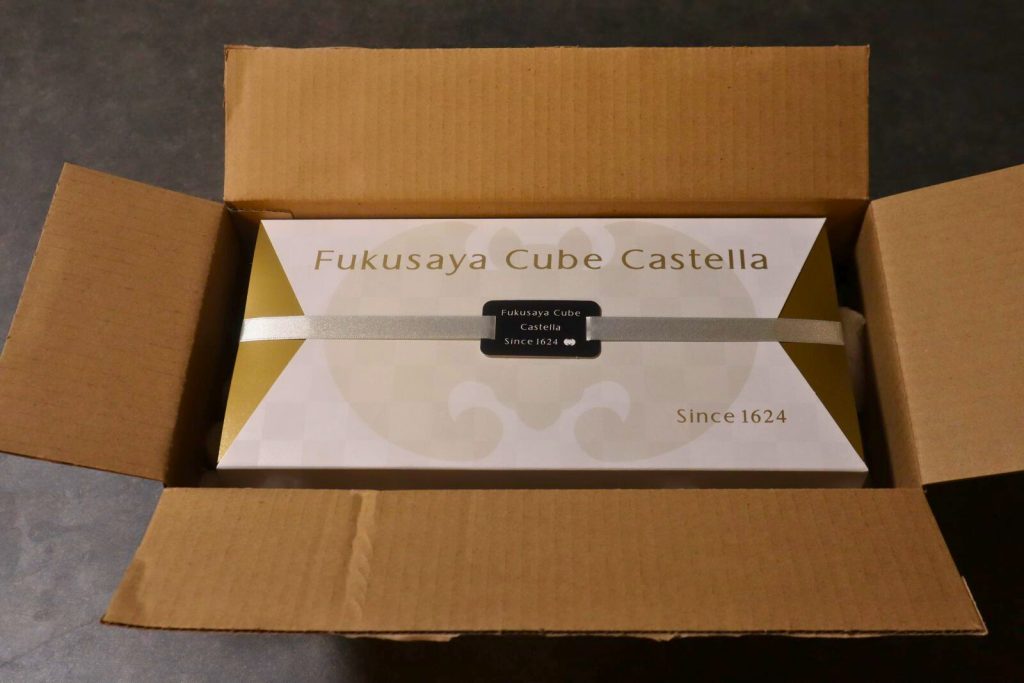 ふるさと納税 福砂屋 キューブカステラ 配送時の梱包状態