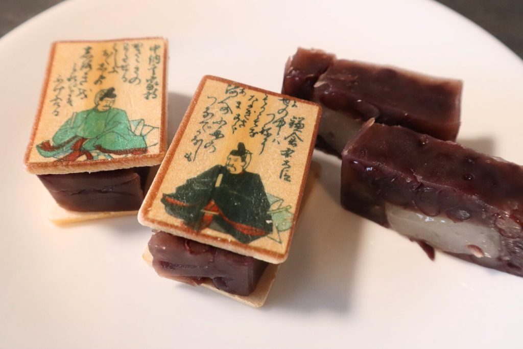 叶 匠壽庵 あも歌留多 手作り最中