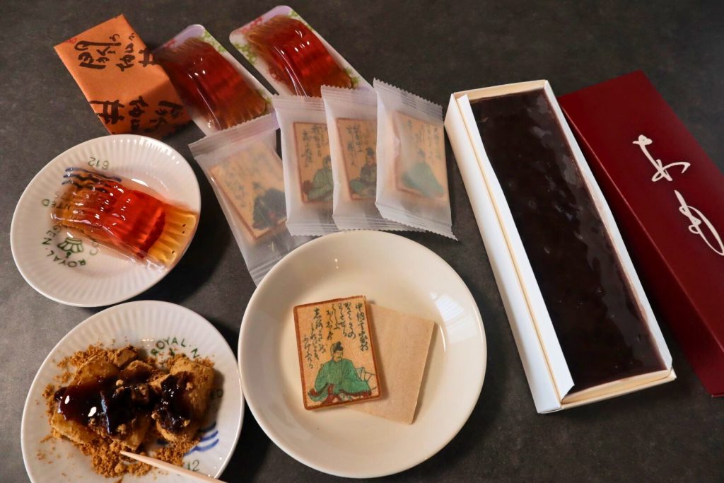 叶 匠壽庵 あも 丹波大納言小豆