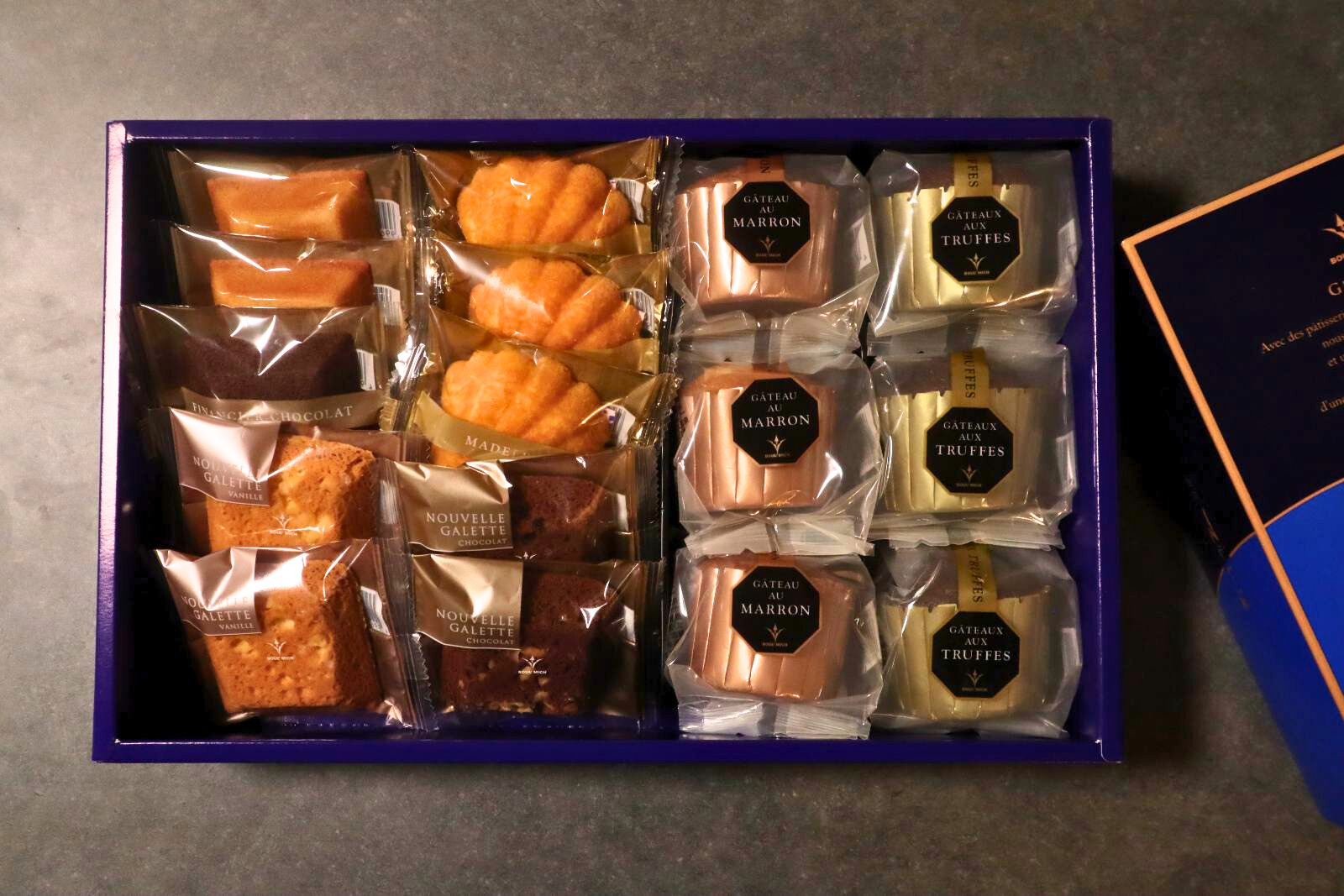 ふるさと納税 ブールミッシュ ギフトセット16個入り