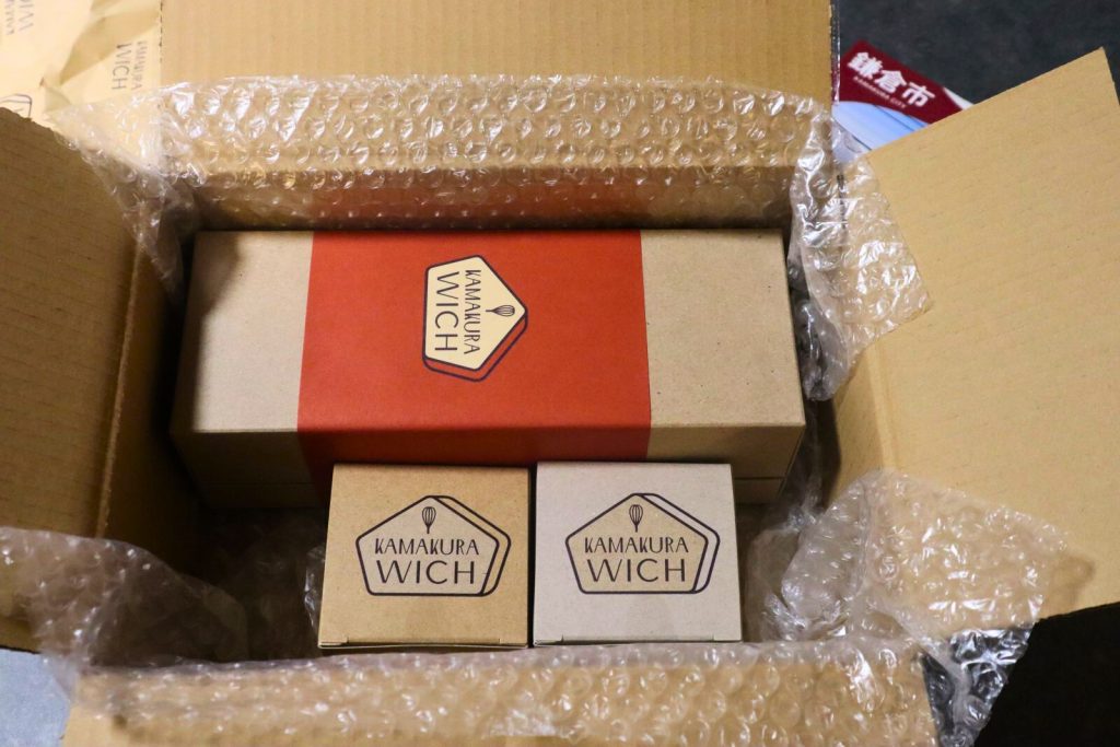 鎌倉ウィッチ ふるさと納税 返礼品 開封直後