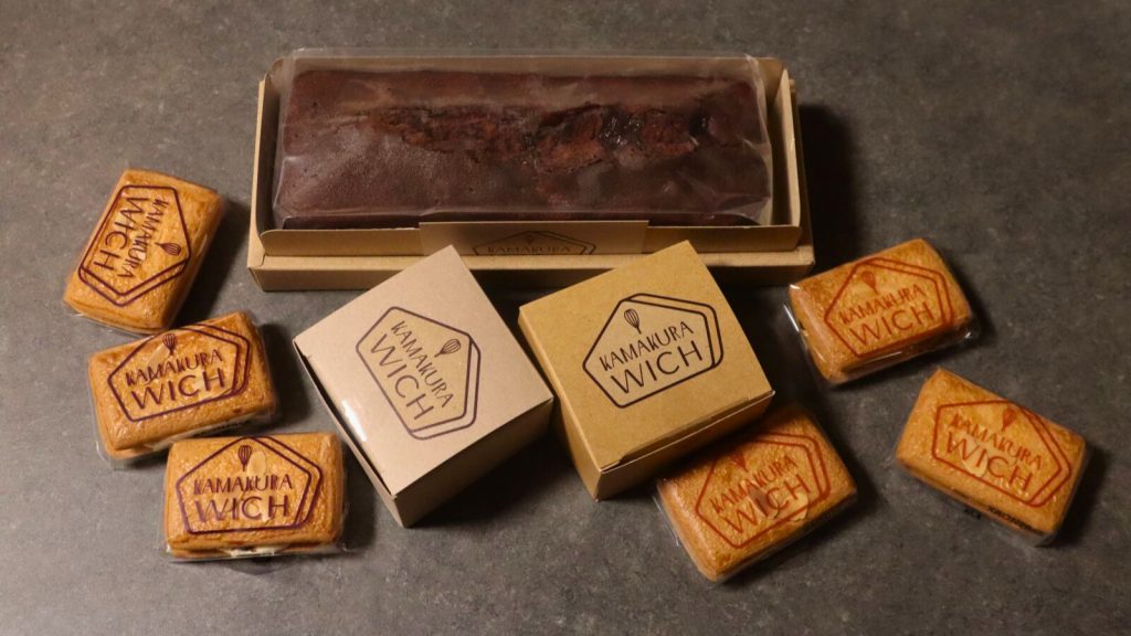 ふるさと納税 鎌倉ウィッチとケーク・オ・ショコラのセット