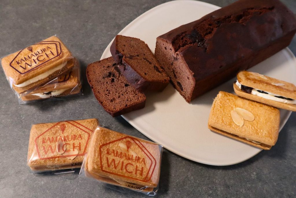 ふるさと納税 鎌倉ウィッチとケーク・オ・ショコラのセット