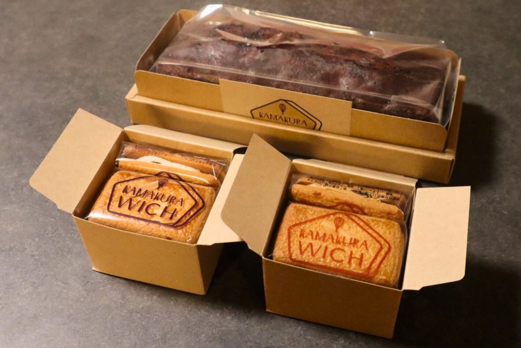 鎌倉ウィッチ レーズンサンドとケーク・オ・ショコラ