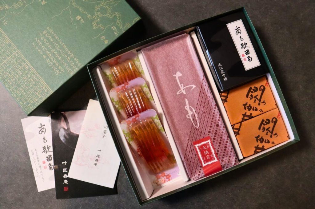 叶 匠壽庵 あも歌留多詰合せAK-30　開封