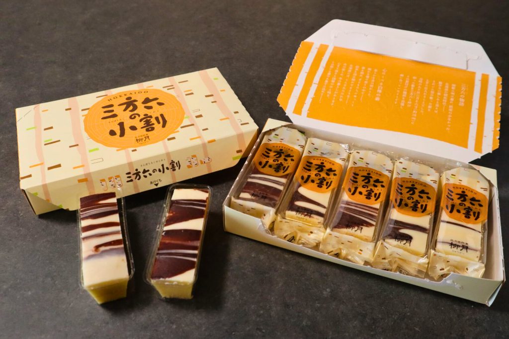 三方六の小割 全体