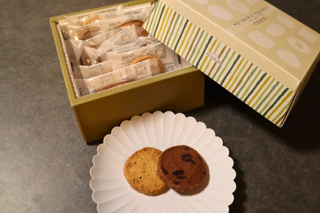 ツマガリ クッキー 詰合せ