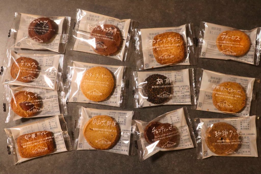 ツマガリ クッキー 詰合せ 中身一覧