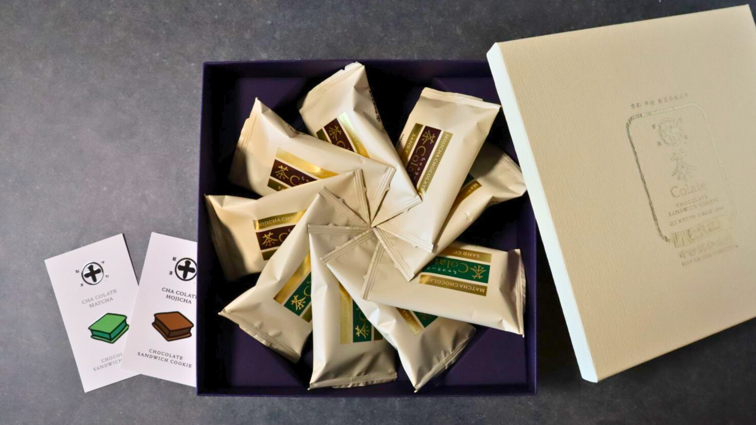 ふるさと納税 中村藤吉本店 茶Colate 抹茶とほうじ茶の詰め合わせ