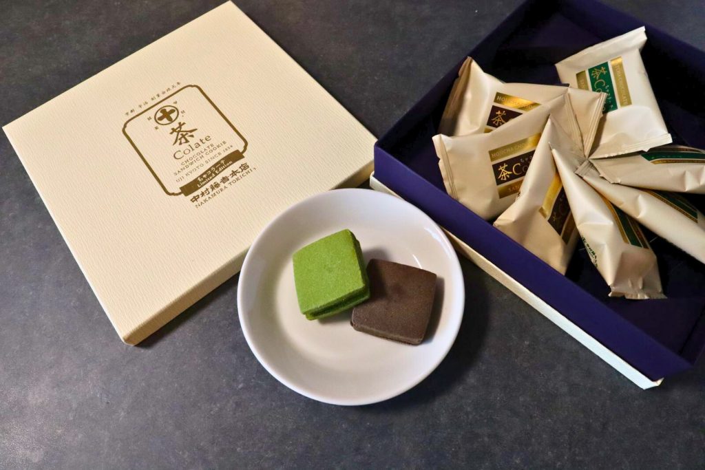 中村藤吉本店 茶Colate 抹茶5個 ほうじ茶4個 セット内容