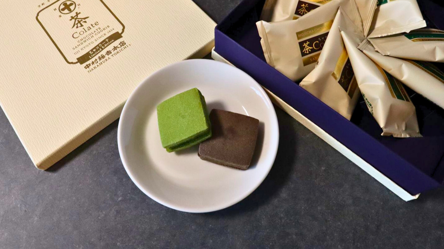 中村藤吉本店　茶Colate
