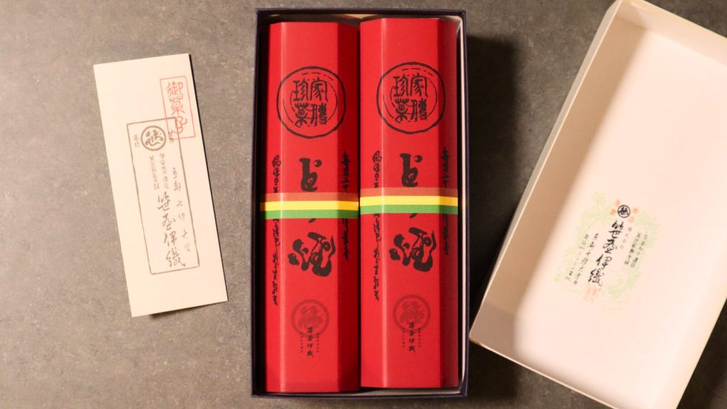 笹屋伊織　幻のどら焼