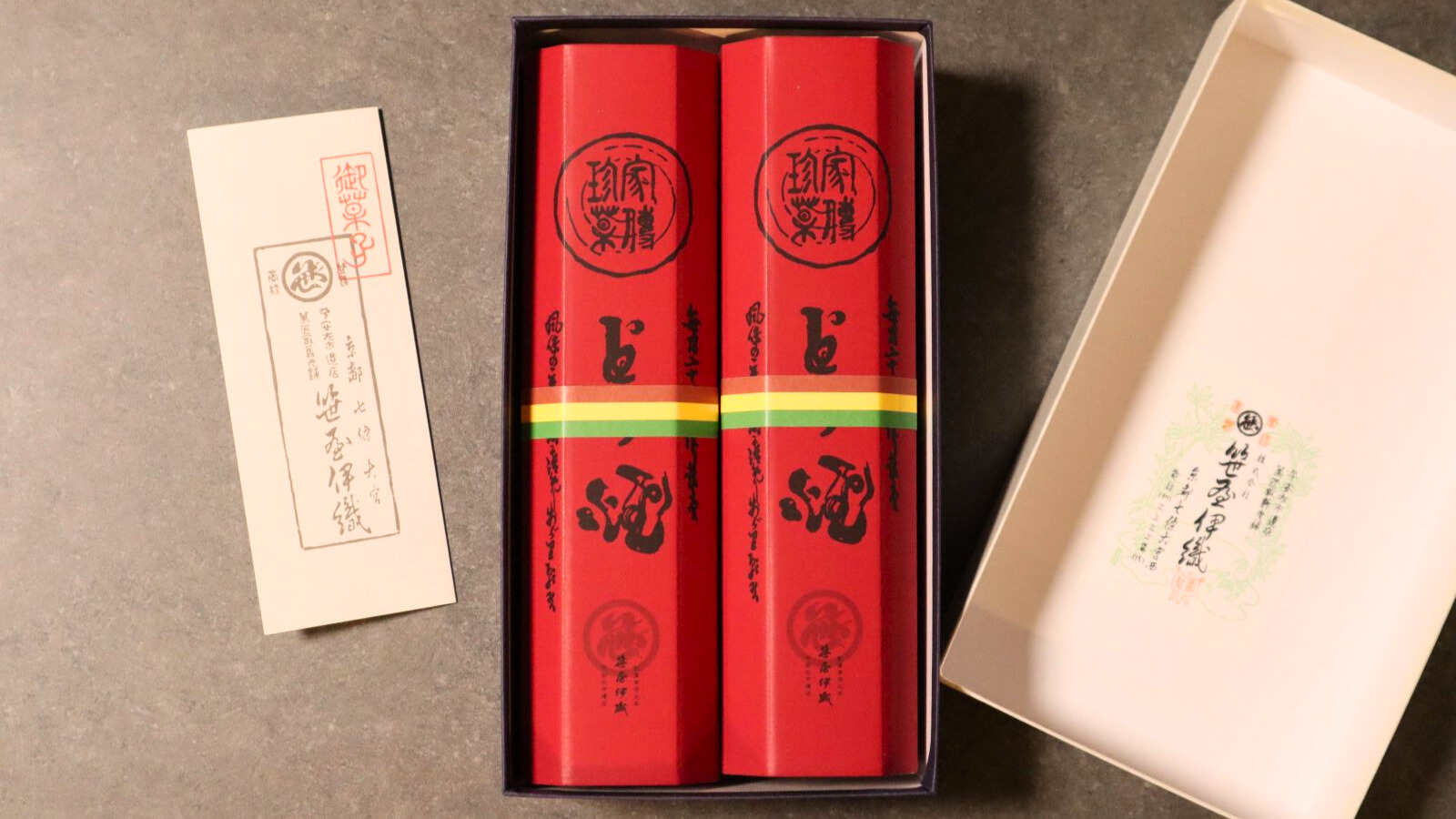 笹屋伊織　幻のどら焼