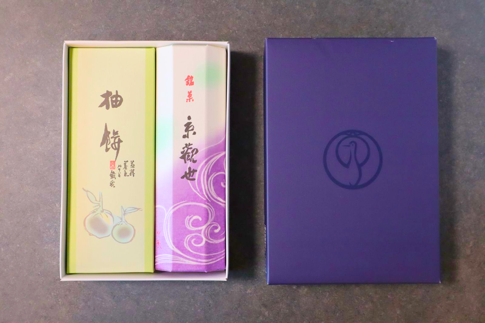 鶴屋吉信 京観世・柚餅詰合せ