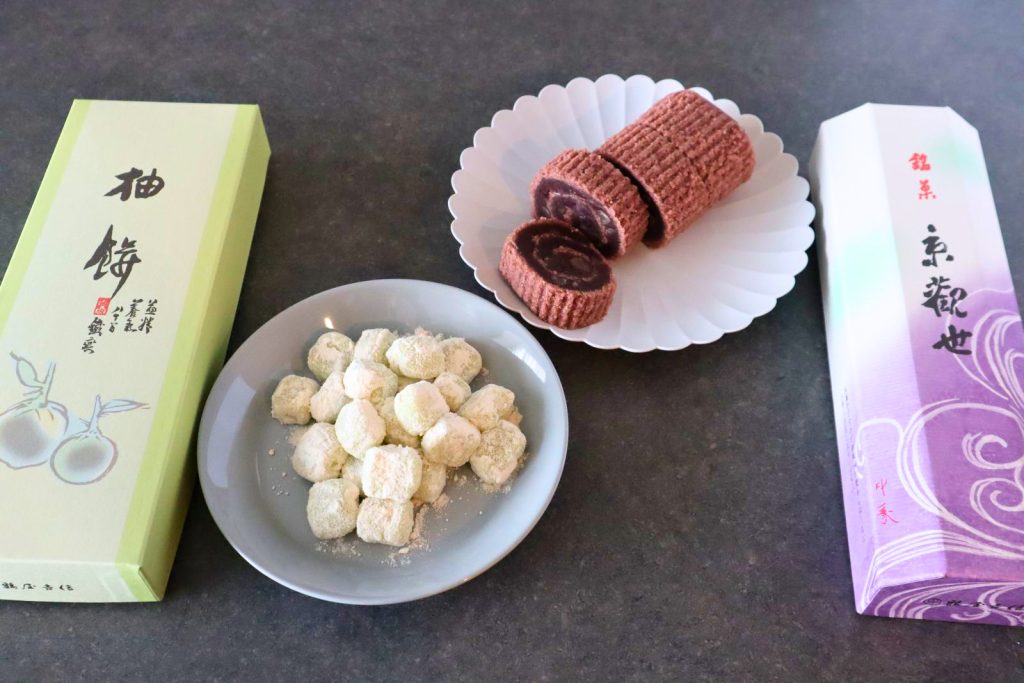 鶴屋吉信の京観世と柚餅