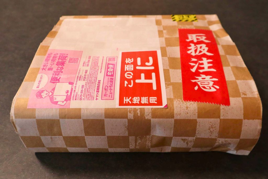 クラブハリエ　届いた時の様子