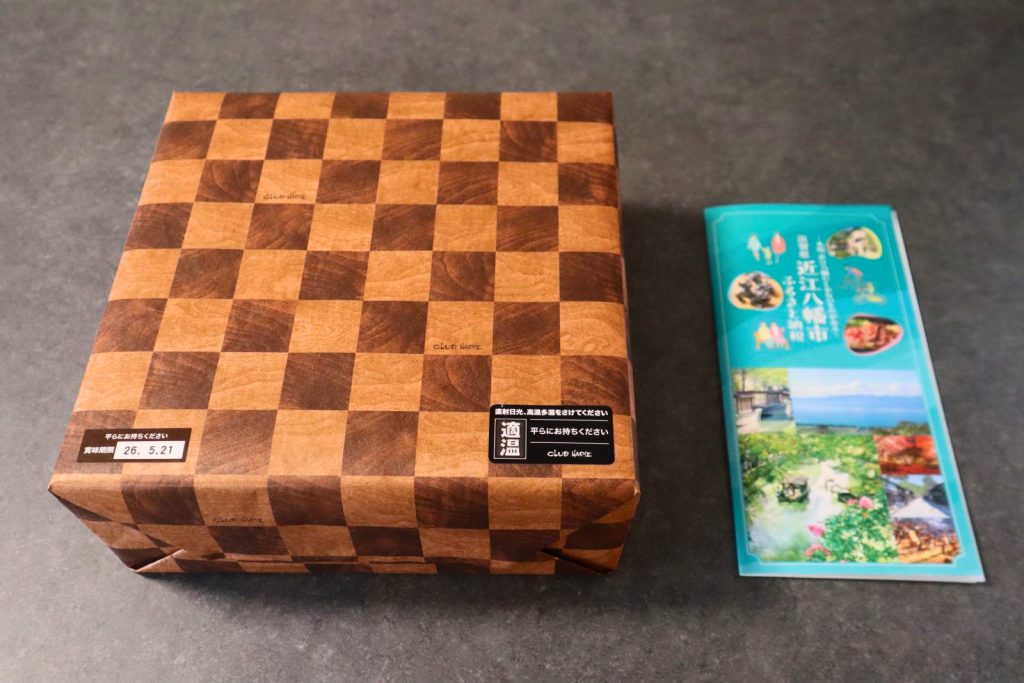 クラブハリエ バームクーヘンmini　包装