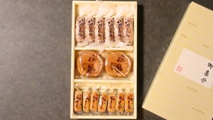 両口屋是清の銘菓詰合せ15個入