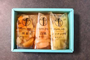 銀座千疋屋 果実ゼリー詰め合わせ3種